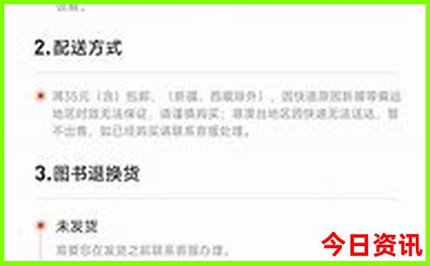 暑假旅游的好去处