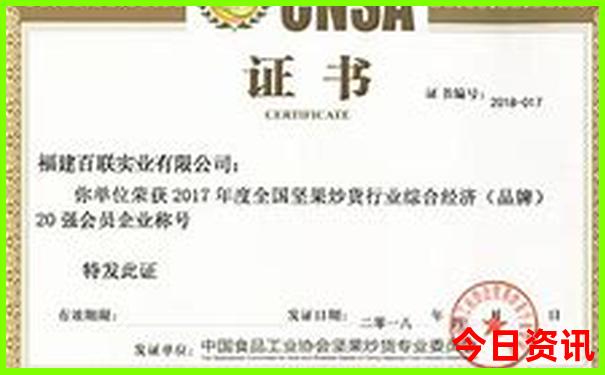 秦岭一日游最佳方案